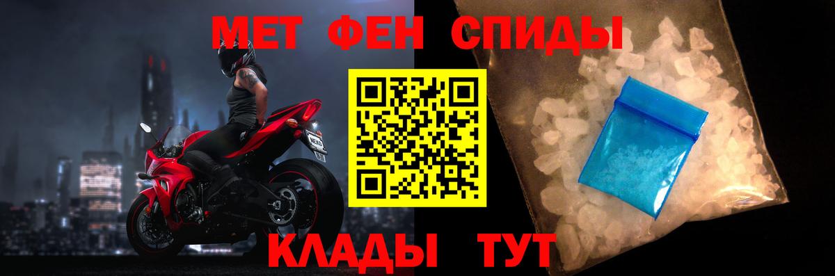 Лабинск  АМФ  Вход с VPN  АМФ VHQ 