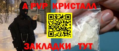 СК Канаш