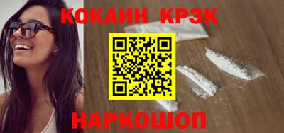 СК Канаш