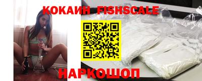 а пвп мука Кимры