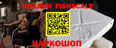 СК Канаш
