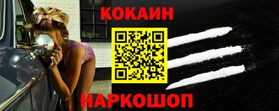 СК Канаш