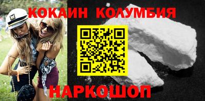 СК Канаш