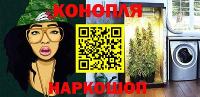 СК Канаш