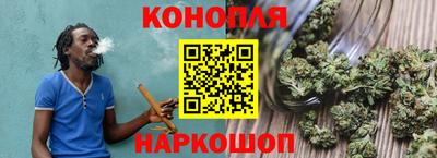 марки nbome Кинель