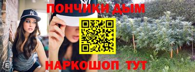 СК Канаш