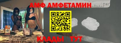 марки nbome Кинель