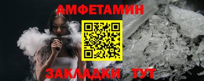 кокс Кингисепп