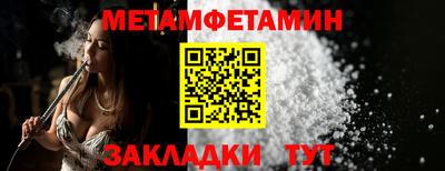 СК Канаш
