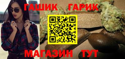 кокаин VHQ Камышлов