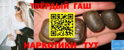 стаф Кандалакша