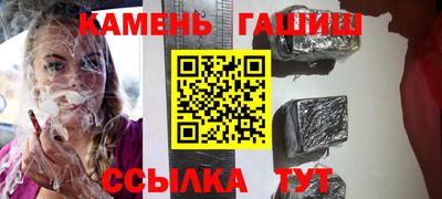 СК Канаш
