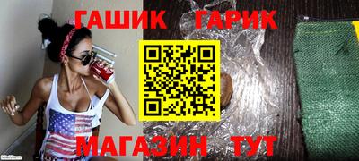 СК Канаш