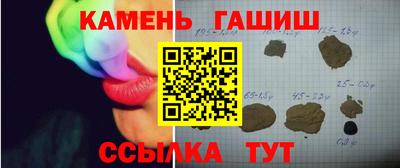 СК Канаш