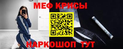 СК Канаш