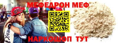 СК Канаш